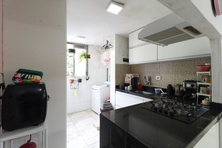 Apartamento à venda com 48m², 2 quartos e 1 vaga Apartamento à venda com 48m², 2 quartos e 1 vagaCozinha