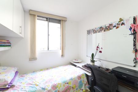 Apartamento à venda com 48m², 2 quartos e 1 vaga Apartamento à venda com 48m², 2 quartos e 1 vagaQuarto 2