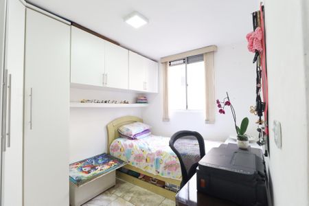 Apartamento à venda com 48m², 2 quartos e 1 vaga Apartamento à venda com 48m², 2 quartos e 1 vagaQuarto 2