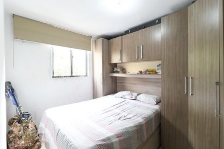 Apartamento à venda com 48m², 2 quartos e 1 vaga Apartamento à venda com 48m², 2 quartos e 1 vagaQuarto 1
