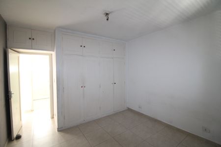 Apartamento à venda com 91m², 2 quartos e sem vagaQuarto 1