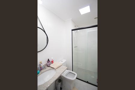 Apartamento à venda com 85m², 2 quartos e 2 vagasBanheiro da Suíte 1