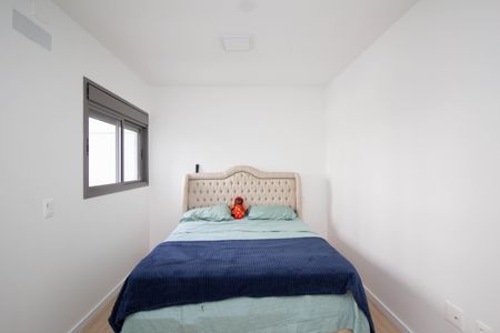 Apartamento à venda com 85m², 2 quartos e 2 vagasSuíte 1