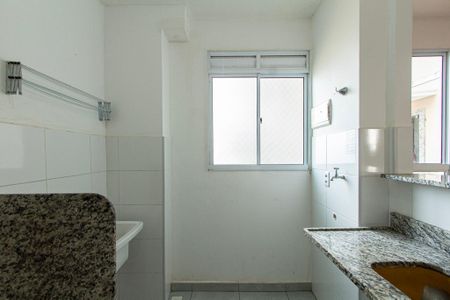 Apartamento para alugar com 42m², 2 quartos e 1 vagaÁrea de Serviço
