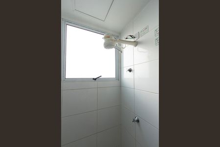 Apartamento para alugar com 42m², 2 quartos e 1 vagaBanheiro