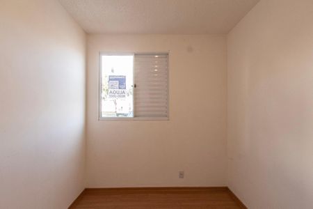 Apartamento para alugar com 42m², 2 quartos e 1 vagaQuarto 2