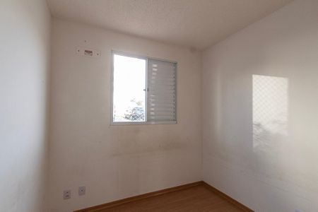 Apartamento para alugar com 42m², 2 quartos e 1 vagaQuarto 1