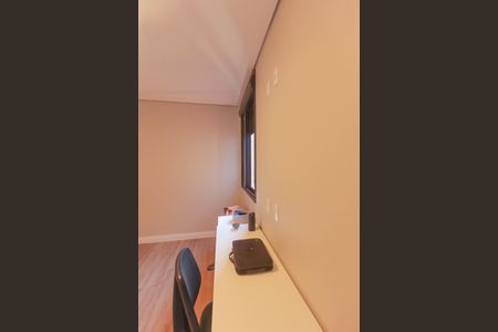 Apartamento à venda com 112m², 2 quartos e 2 vagasQuarto