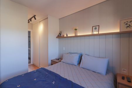 Apartamento à venda com 112m², 2 quartos e 2 vagasSuíte