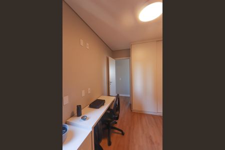 Apartamento à venda com 112m², 2 quartos e 2 vagasQuarto