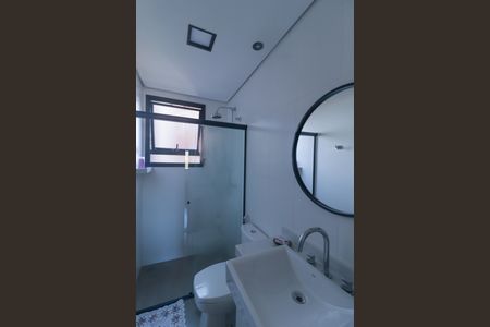 Apartamento à venda com 112m², 2 quartos e 2 vagasBanheiro Social