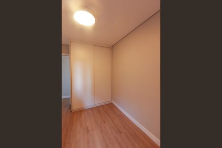 Apartamento à venda com 112m², 2 quartos e 2 vagasQuarto