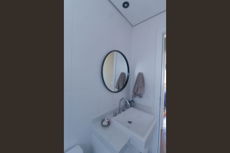 Apartamento à venda com 112m², 2 quartos e 2 vagasBanheiro Social