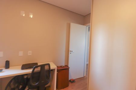 Apartamento à venda com 112m², 2 quartos e 2 vagasQuarto