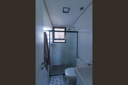 Apartamento à venda com 112m², 2 quartos e 2 vagasBanheiro Social