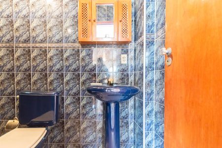 Apartamento à venda com 175m², 4 quartos e 2 vagasCobertura do banheiro