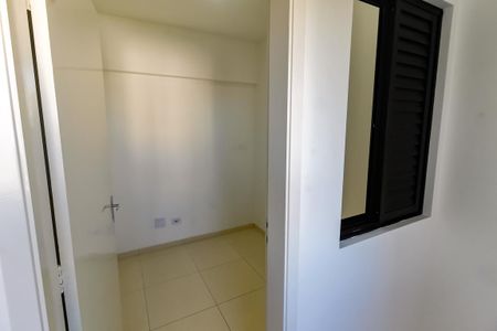 Apartamento para alugar com 117m², 4 quartos e 2 vagasQuarto de Serviço