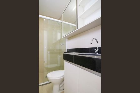 Apartamento para alugar com 55m², 2 quartos e 1 vagaBanheiro da suíte
