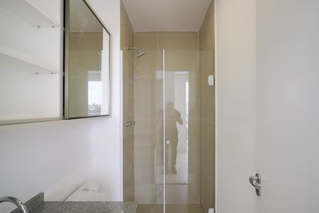 Apartamento para alugar com 55m², 2 quartos e 1 vagaBanheiro