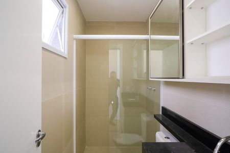 Apartamento para alugar com 55m², 2 quartos e 1 vagaBanheiro da suíte