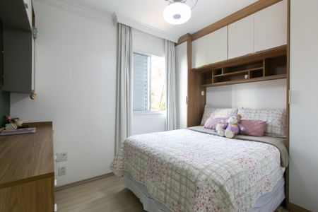 Apartamento à venda com 58m², 3 quartos e 1 vagaSuíte
