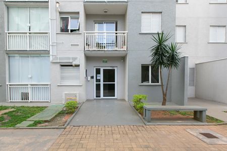 Apartamento à venda com 58m², 3 quartos e 1 vagaEntrada da Torre