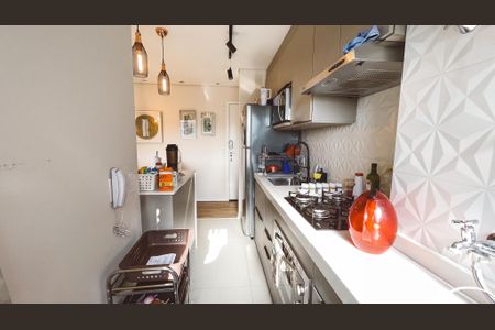 Apartamento à venda com 41m², 2 quartos e 1 vagaCozinha e Área de Serviço