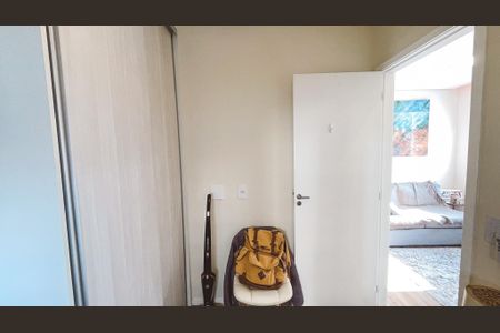 Apartamento à venda com 41m², 2 quartos e 1 vagaQuarto 1