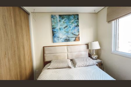 Apartamento à venda com 41m², 2 quartos e 1 vagaQuarto 2