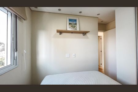 Apartamento à venda com 41m², 2 quartos e 1 vagaQuarto 2