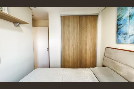 Apartamento à venda com 41m², 2 quartos e 1 vagaQuarto 2
