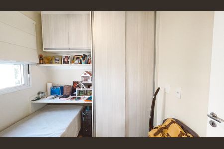 Apartamento à venda com 41m², 2 quartos e 1 vagaQuarto 1