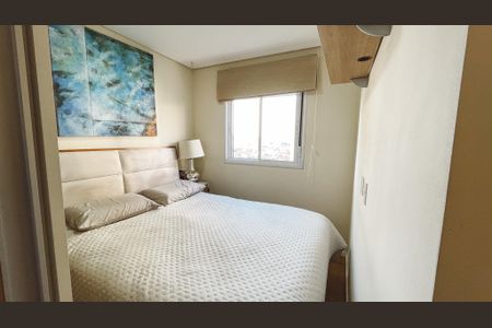 Apartamento à venda com 41m², 2 quartos e 1 vagaQuarto 2