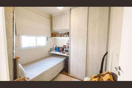 Apartamento à venda com 41m², 2 quartos e 1 vagaQuarto 1