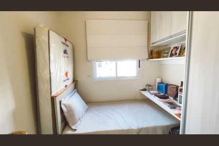 Apartamento à venda com 41m², 2 quartos e 1 vagaQuarto 1