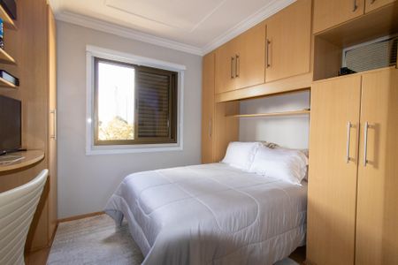 Apartamento para alugar com 42m², 1 quarto e 1 vagaQuarto