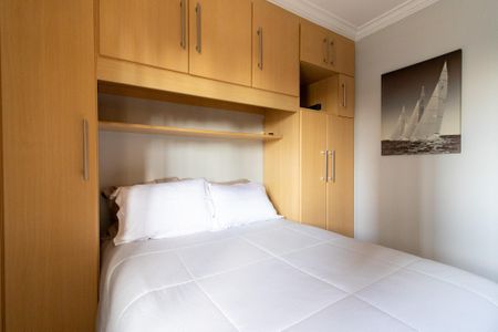 Apartamento para alugar com 42m², 1 quarto e 1 vagaQuarto