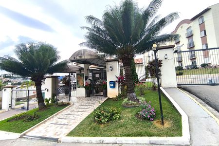 Apartamento à venda com 54m², 2 quartos e 2 vagasFachada