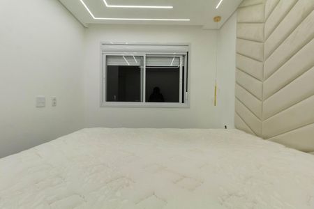 Apartamento à venda com 51m², 1 quarto e 1 vaga Apartamento à venda com 51m², 1 quarto e 1 vagaQuarto 1