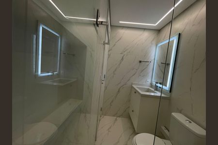 Apartamento à venda com 51m², 1 quarto e 1 vaga Apartamento à venda com 51m², 1 quarto e 1 vagaBanheiro 2