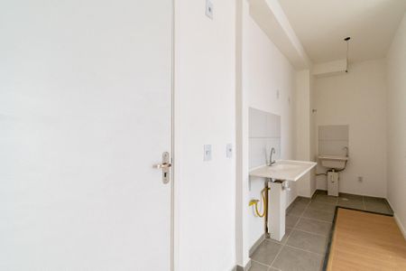 Apartamento à venda com 44m², 2 quartos e sem vaga Apartamento à venda com 44m², 2 quartos e sem vagaCozinha