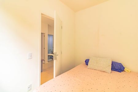 Apartamento para alugar com 44m², 2 quartos e sem vagaQuarto 2