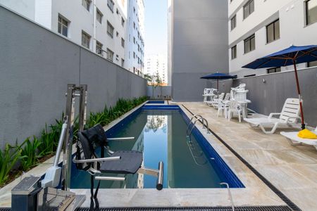 Apartamento à venda com 44m², 2 quartos e sem vaga Apartamento à venda com 44m², 2 quartos e sem vagaPiscina