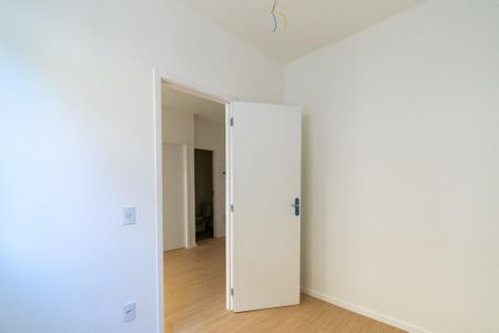 Apartamento à venda com 44m², 2 quartos e sem vaga Apartamento à venda com 44m², 2 quartos e sem vagaQuarto 1