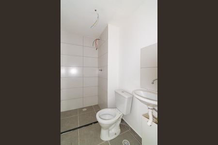 Apartamento à venda com 44m², 2 quartos e sem vaga Apartamento à venda com 44m², 2 quartos e sem vagaBanheiro