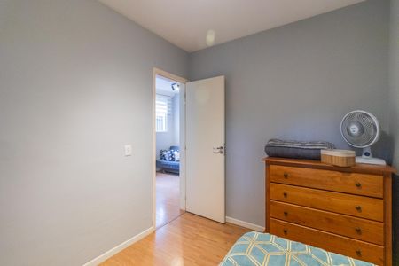 Apartamento para alugar com 44m², 2 quartos e 1 vagaQuarto 1