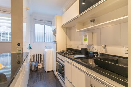 Apartamento para alugar com 44m², 2 quartos e 1 vagaCozinha e Área de Serviço