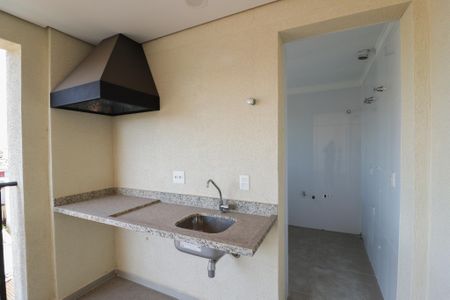 Apartamento à venda com 133m², 3 quartos e 2 vagas Apartamento à venda com 133m², 3 quartos e 2 vagasVaranda Gourmet e Área de Serviço