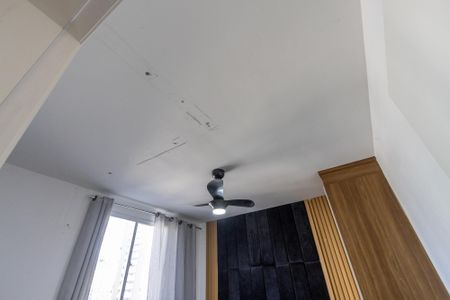 Apartamento à venda com 25m², 1 quarto e sem vaga Apartamento à venda com 25m², 1 quarto e sem vagaQuarto 1