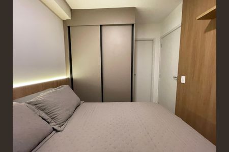Suíte de casa de condomínio para alugar com 1 quarto, 25m² em Vila Butantã, São Paulo